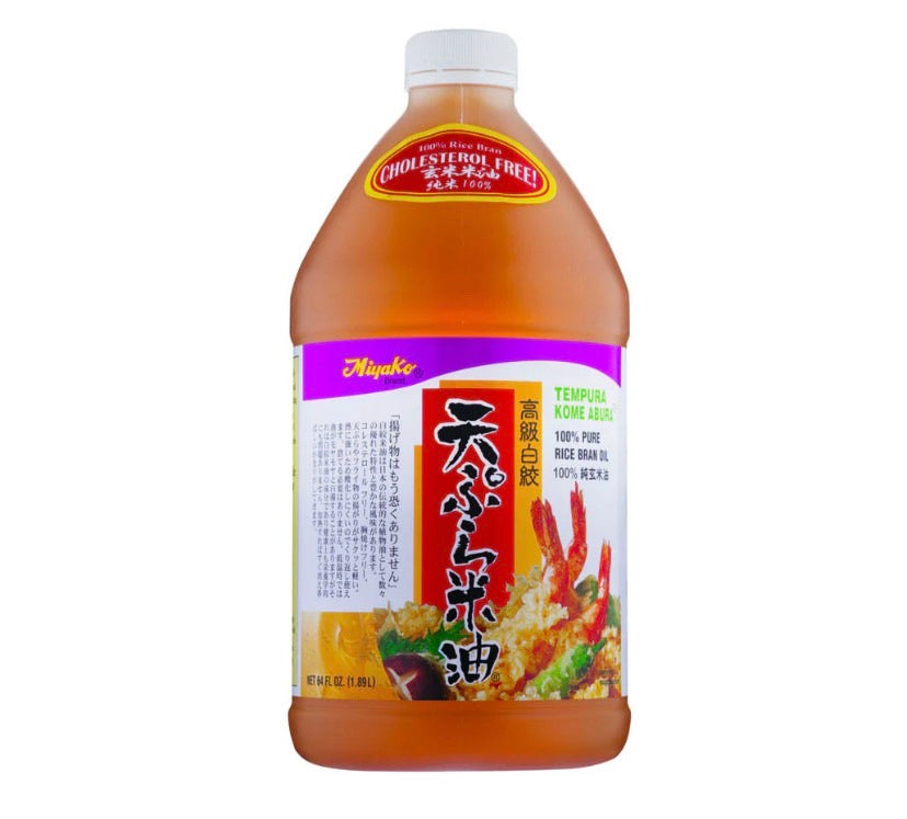 Tenpura Kome Abura 64oz